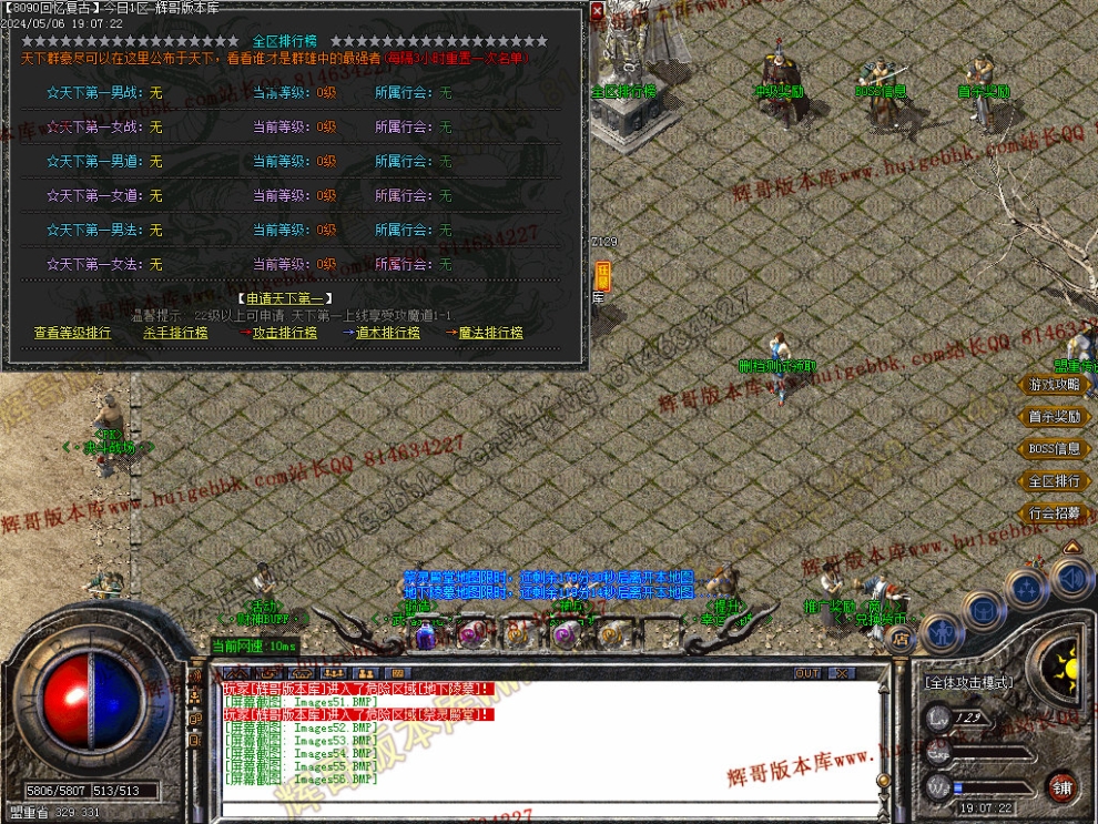 00059.jpg