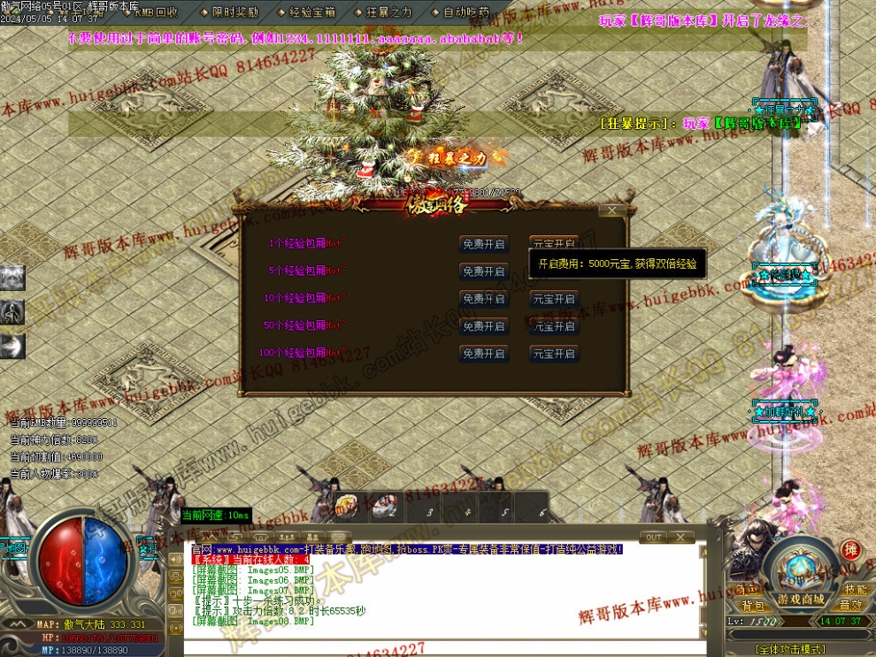 00011.jpg