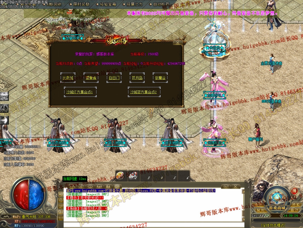 00023.jpg
