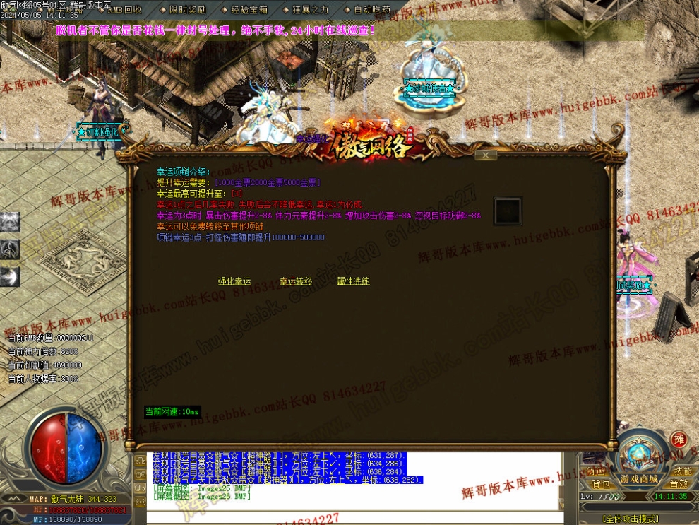 00029.jpg