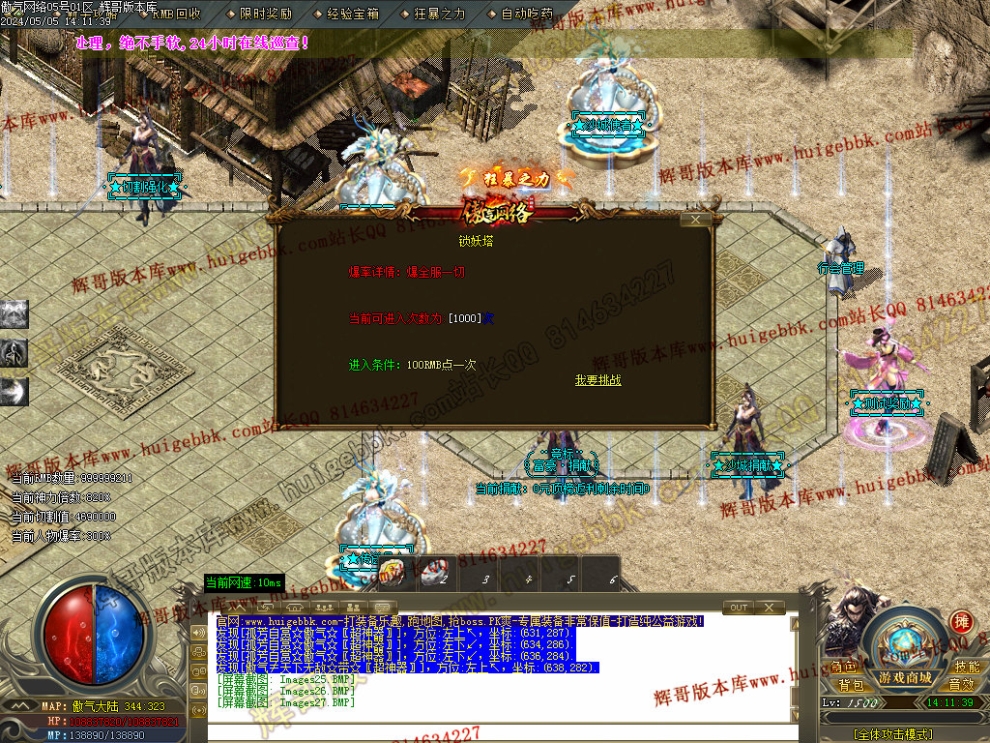 00030.jpg