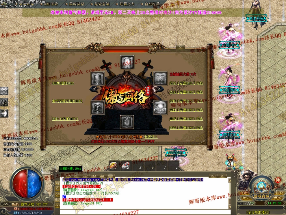 00033.jpg