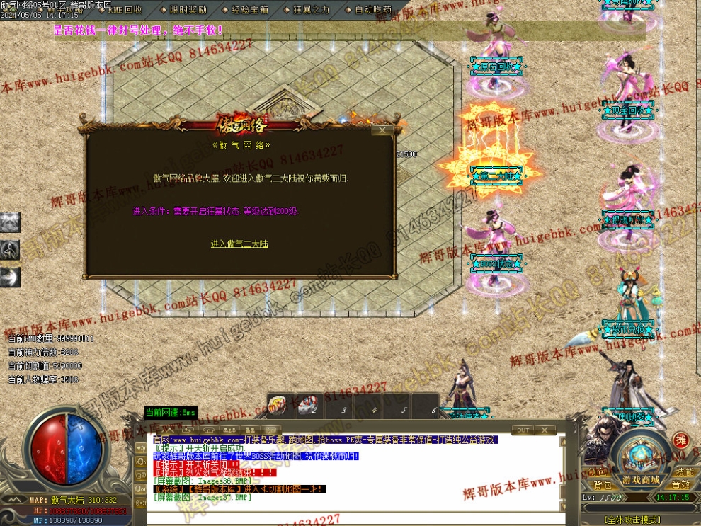 00040.jpg