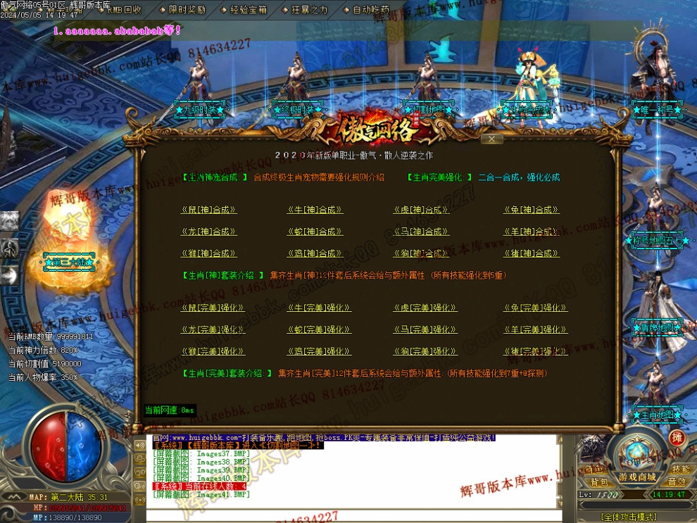00044.jpg