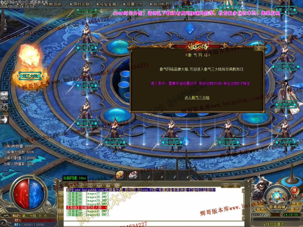 00045.jpg