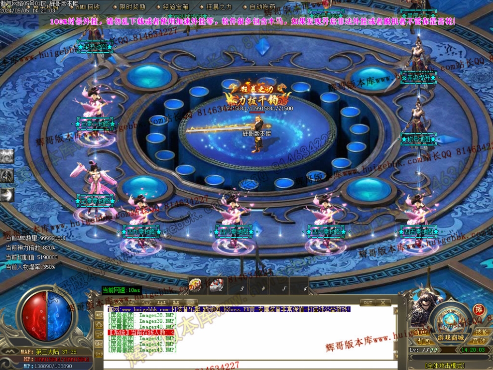 00046.jpg
