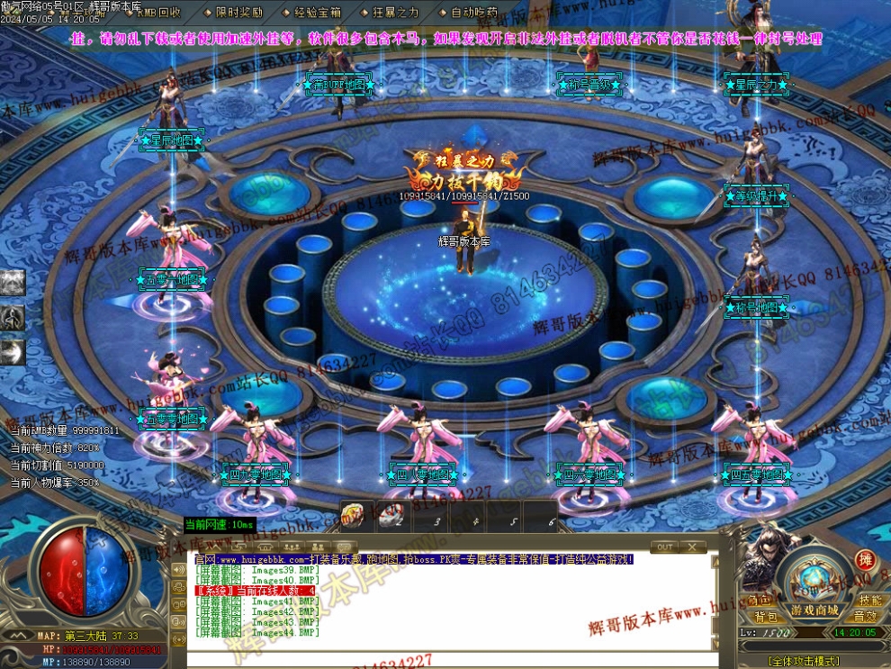 00047.jpg