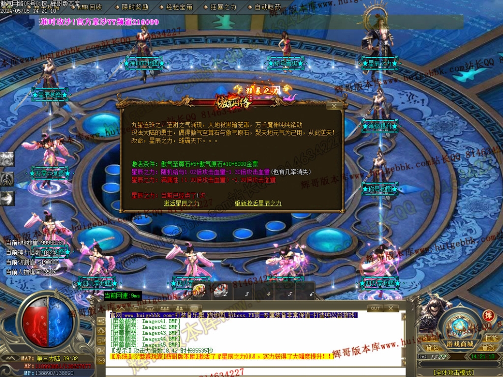 00048.jpg