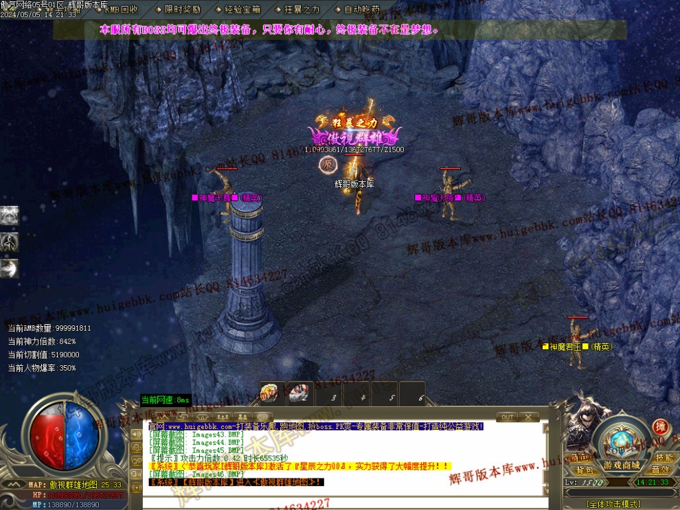 00049.jpg