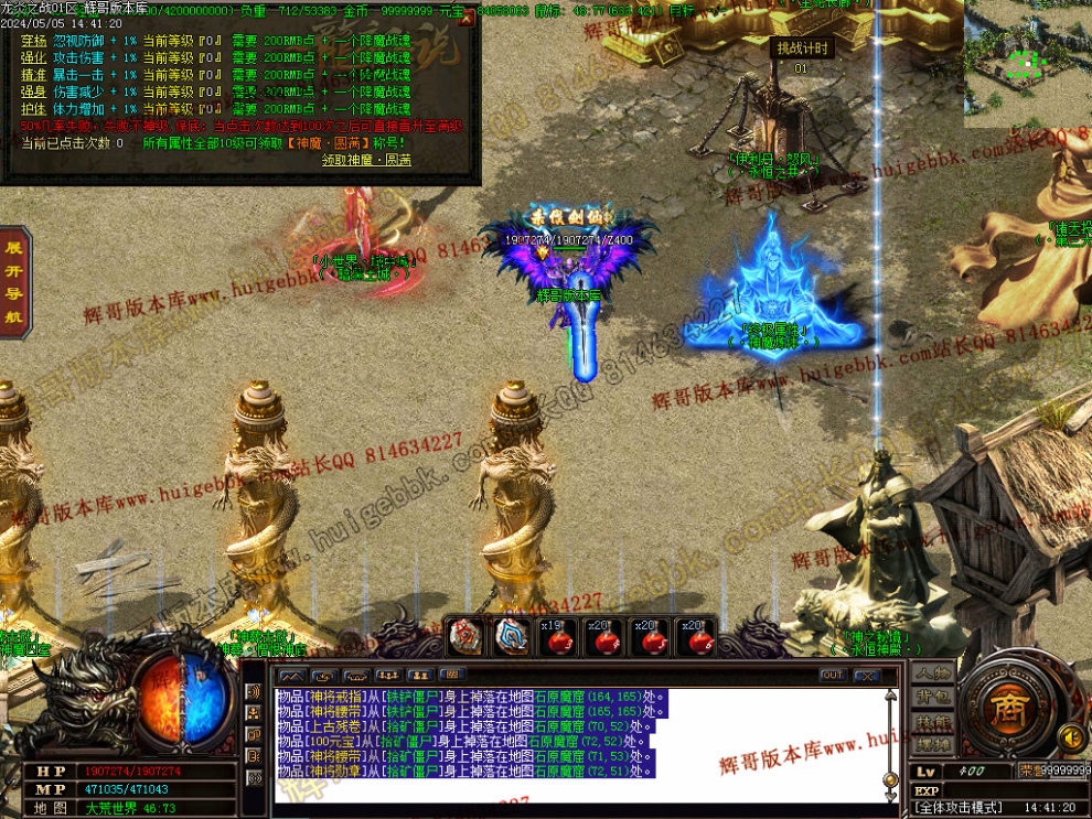 Images42.jpg