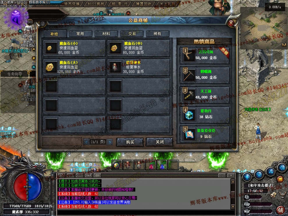 00004.jpg