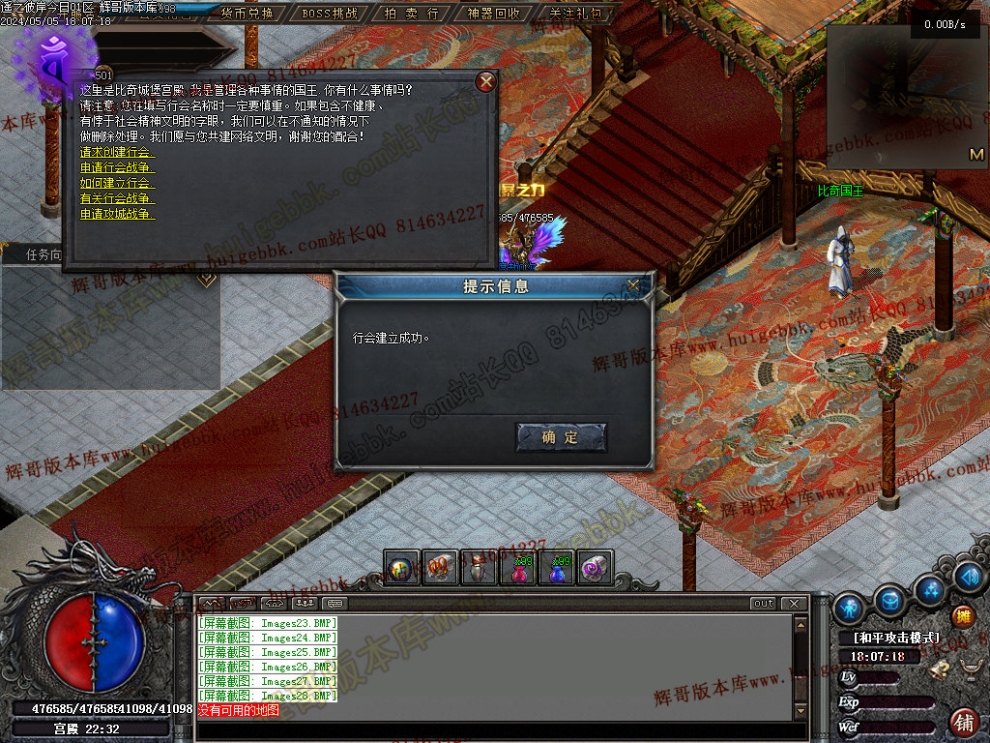 00030.jpg