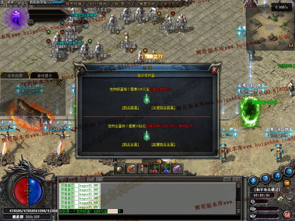 00047.jpg