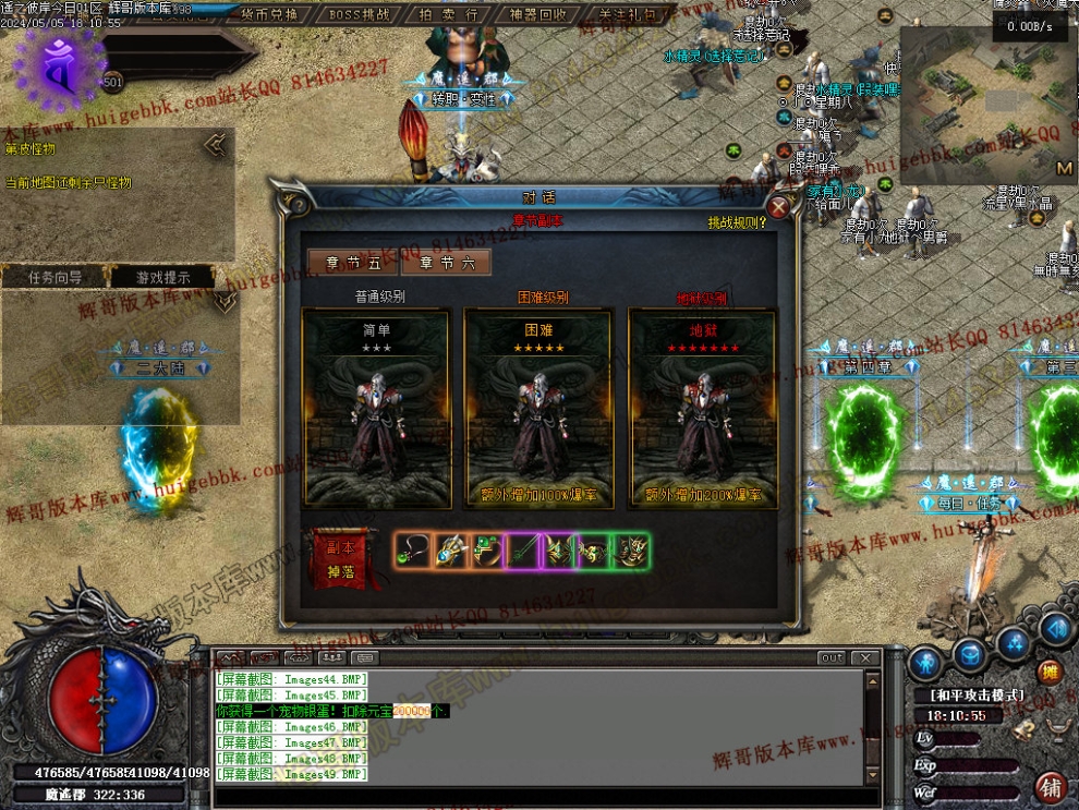 00051.jpg