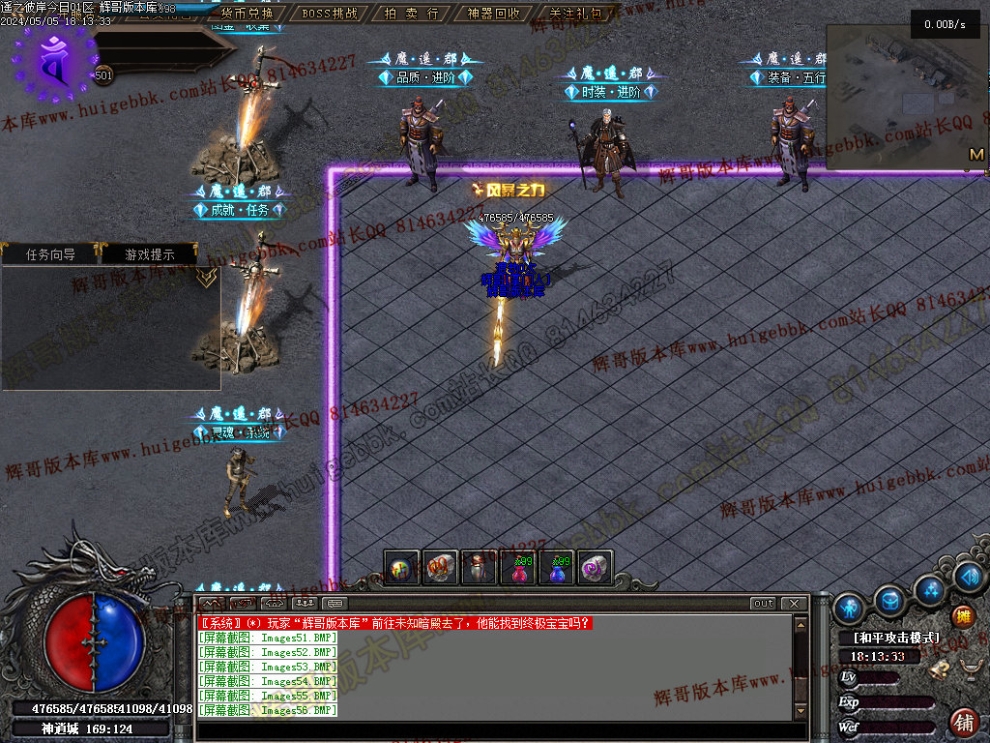 00058.jpg
