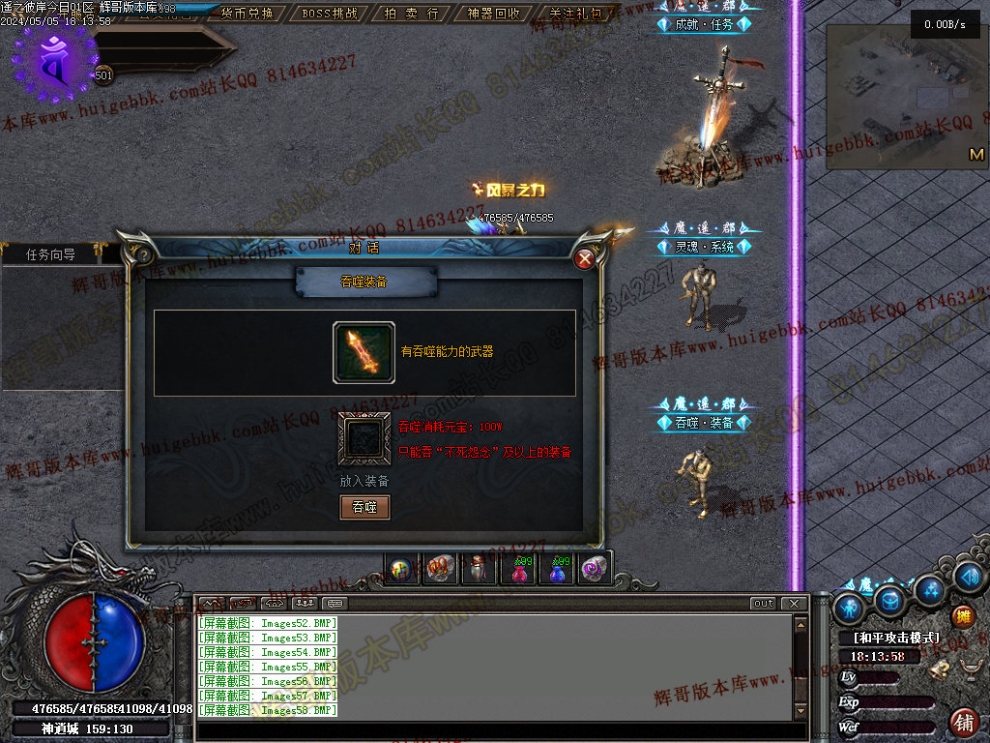 00060.jpg