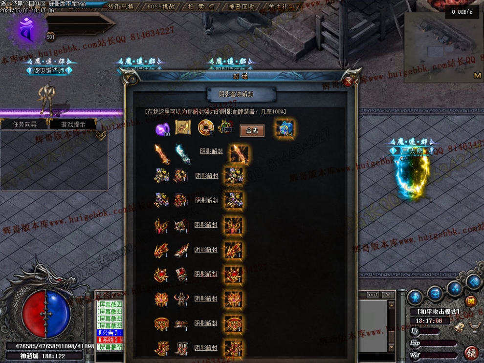 00065.jpg