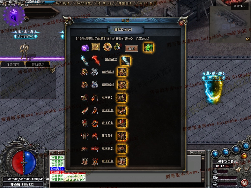 00066.jpg