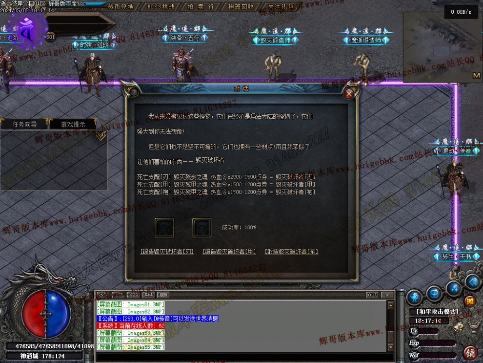 00067.jpg