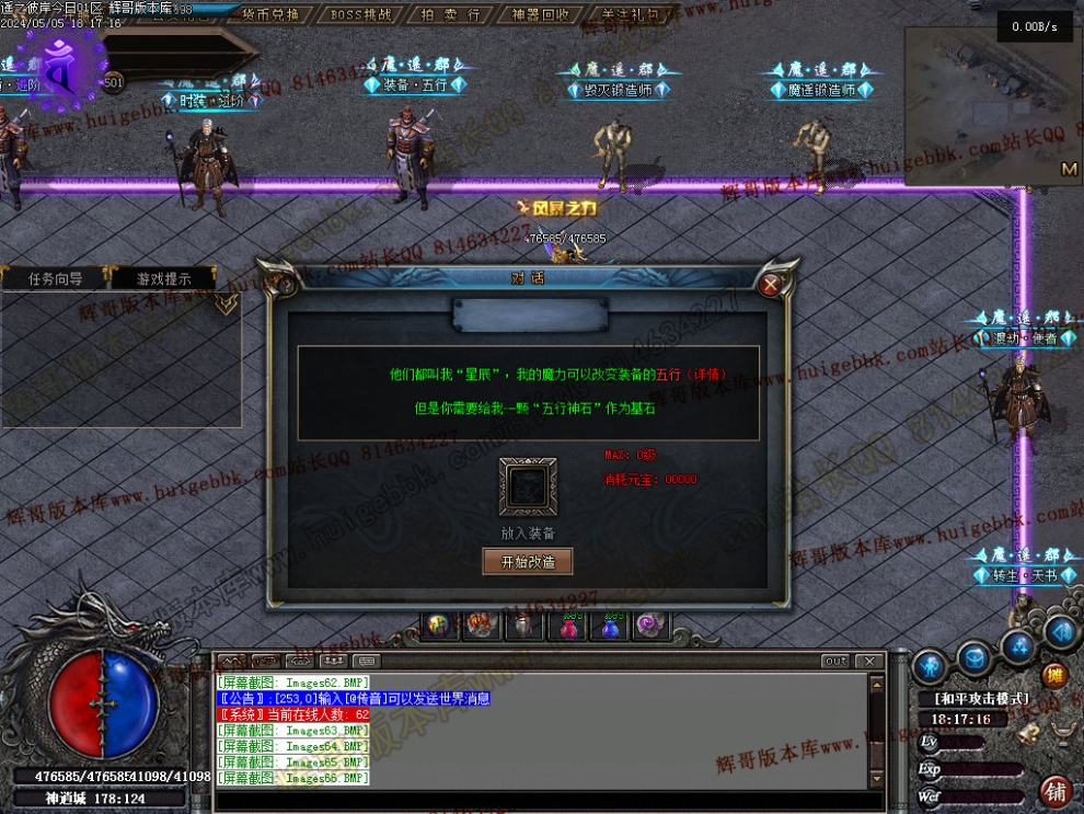 00068.jpg