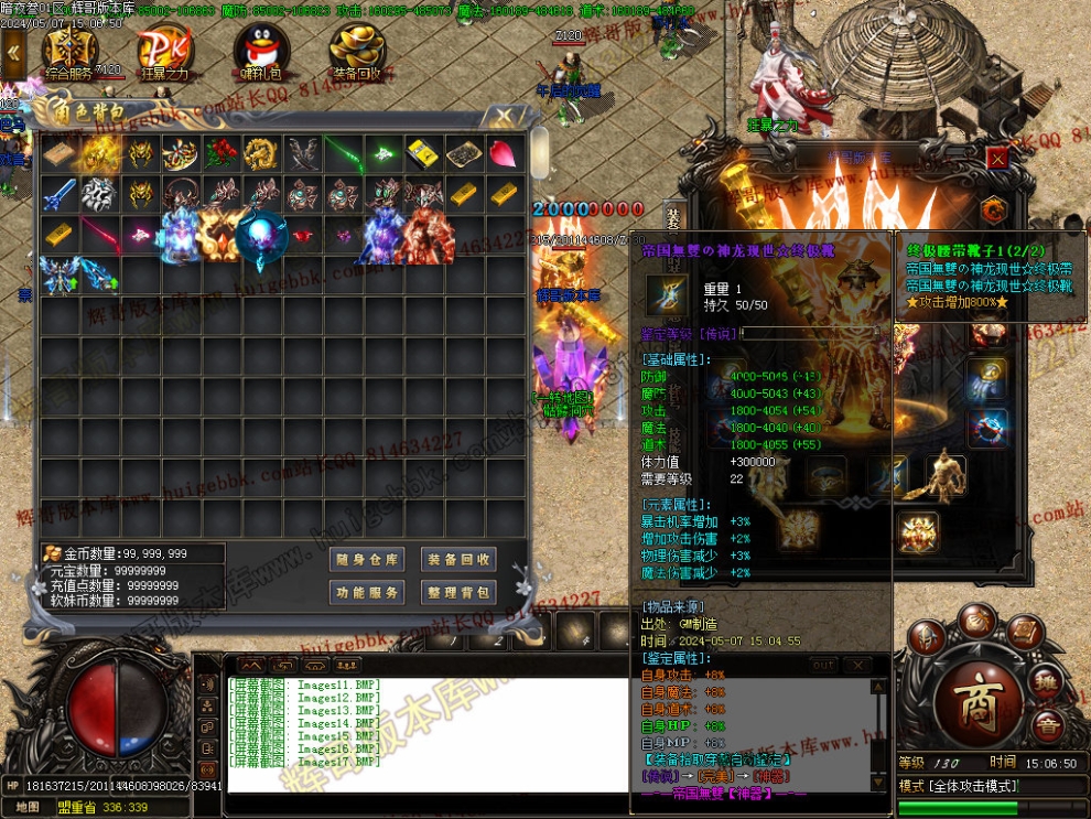 Images18.jpg
