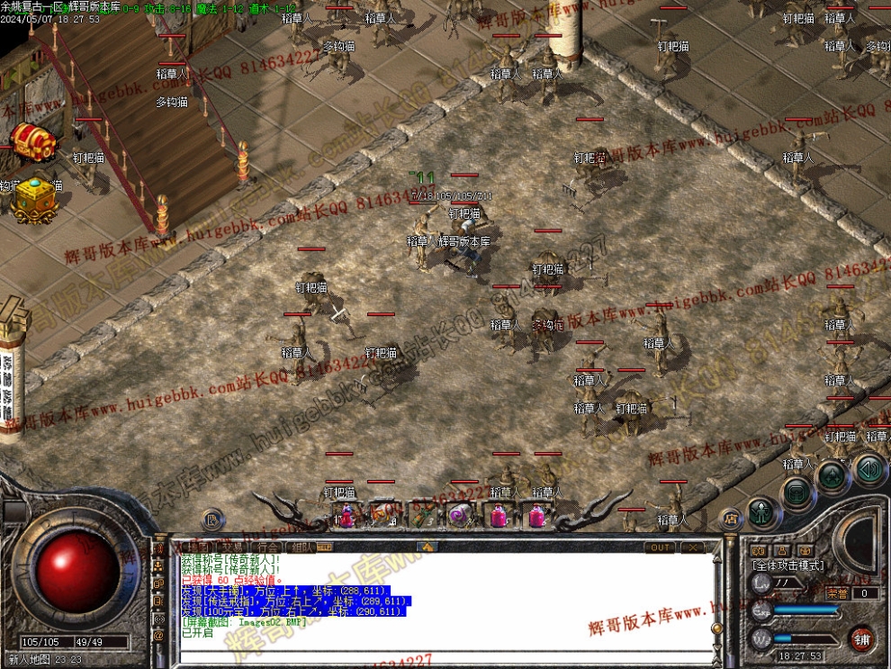 00004.jpg
