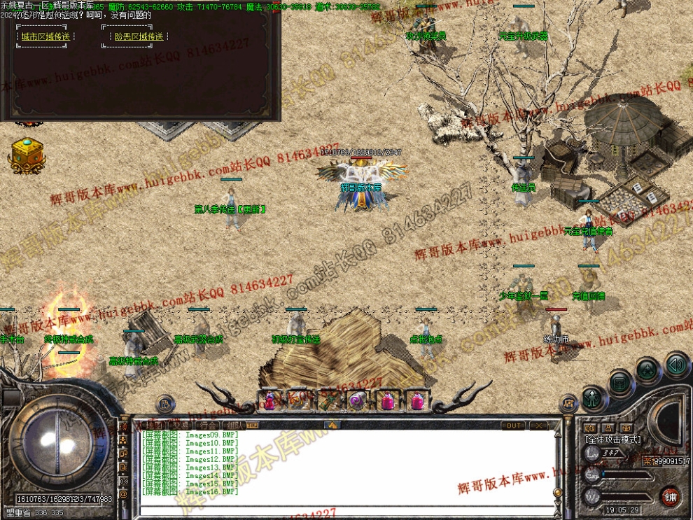 00018.jpg