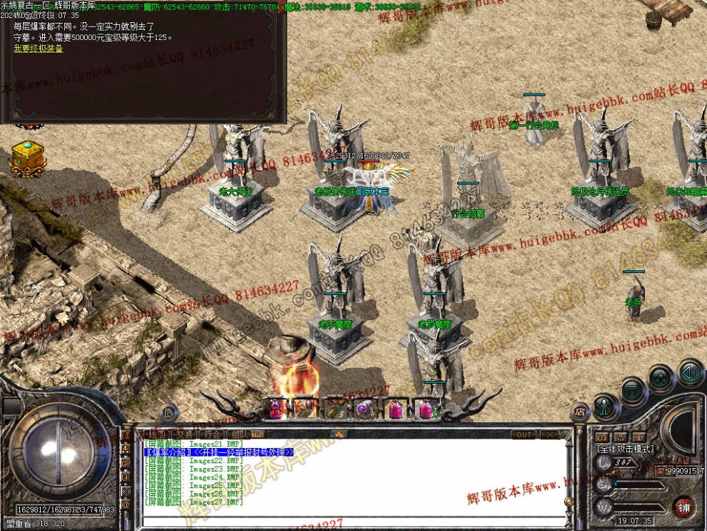00029.jpg