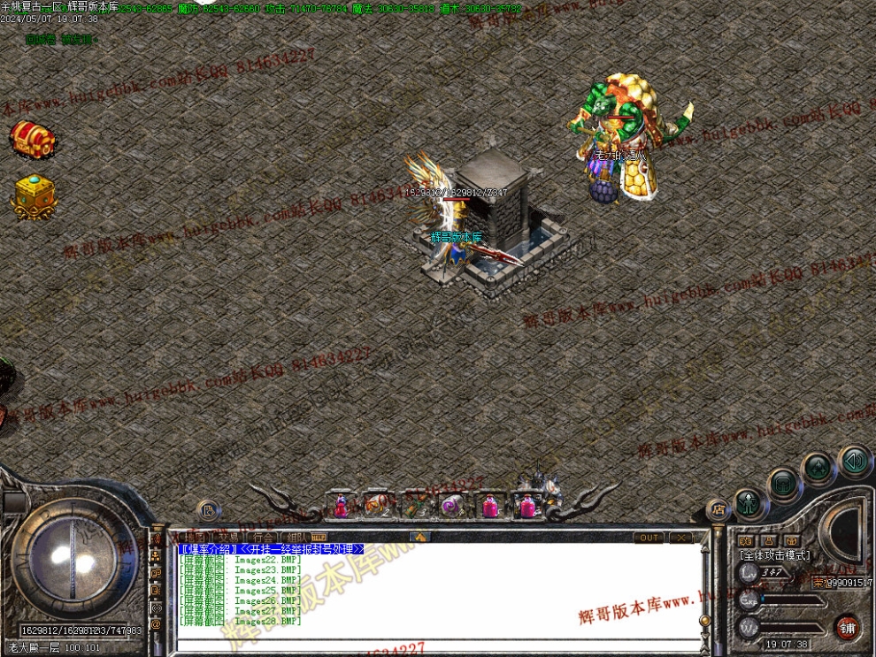 00030.jpg