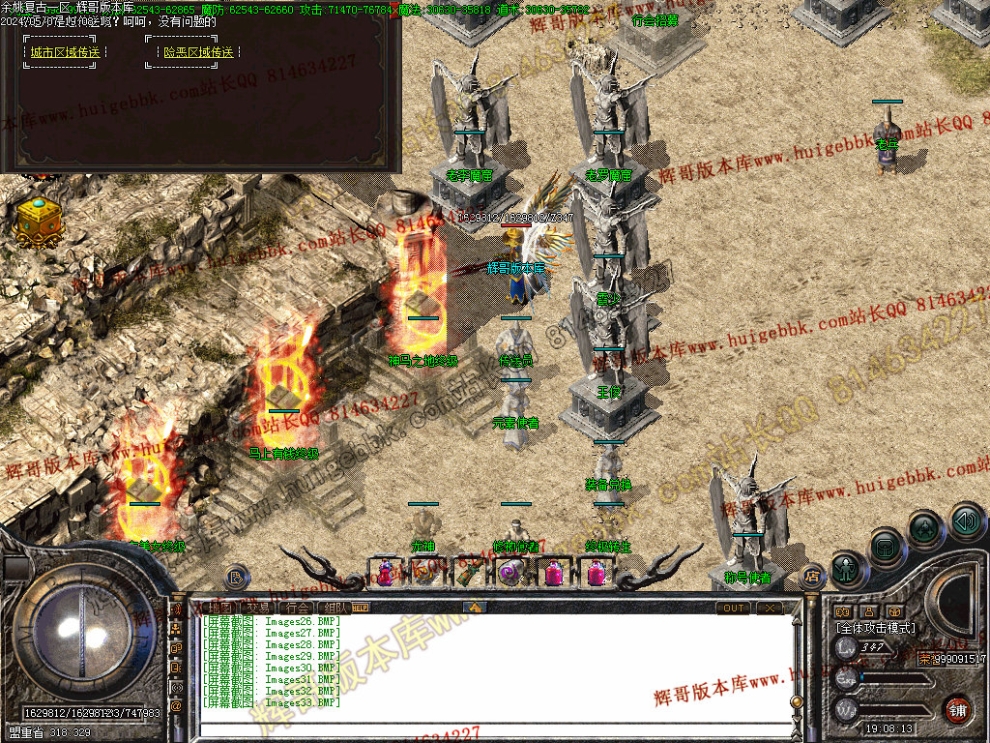 00035.jpg