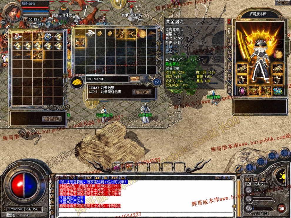 Snapshot_0003.jpg