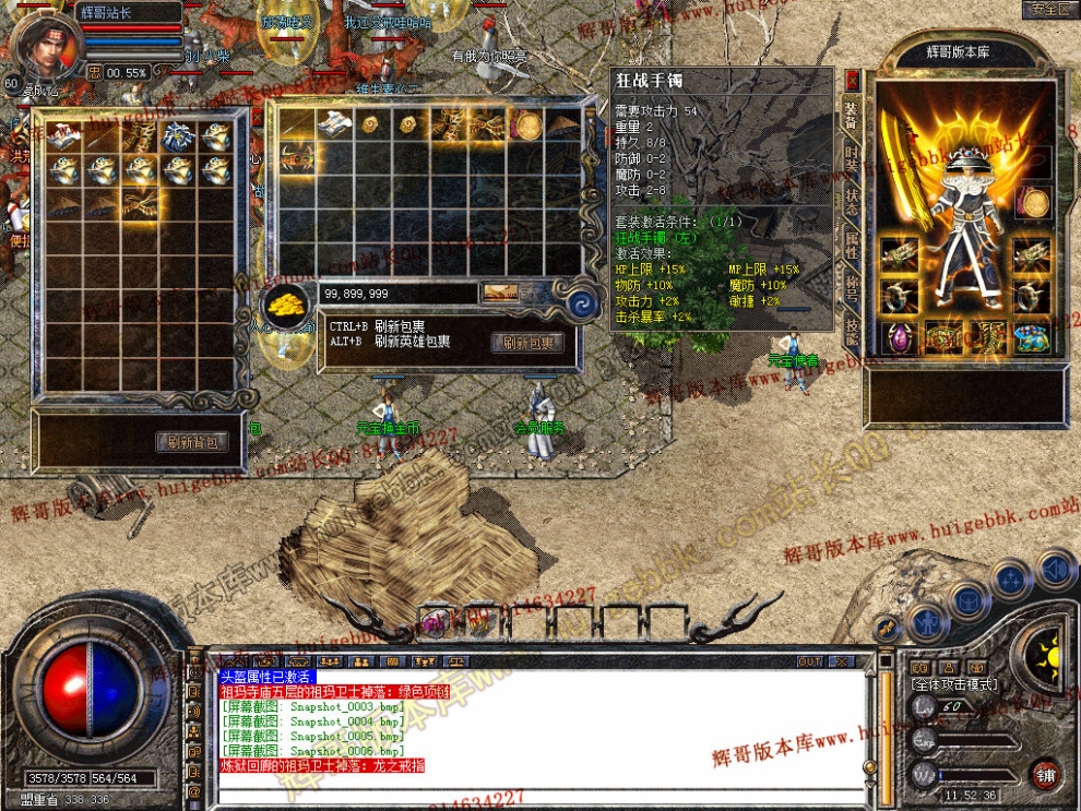 Snapshot_0007.jpg