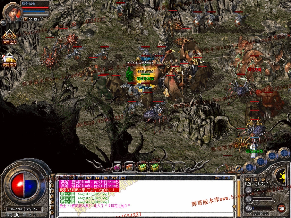 Snapshot_0025.jpg