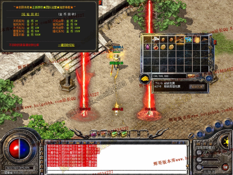 Snapshot_0030.jpg
