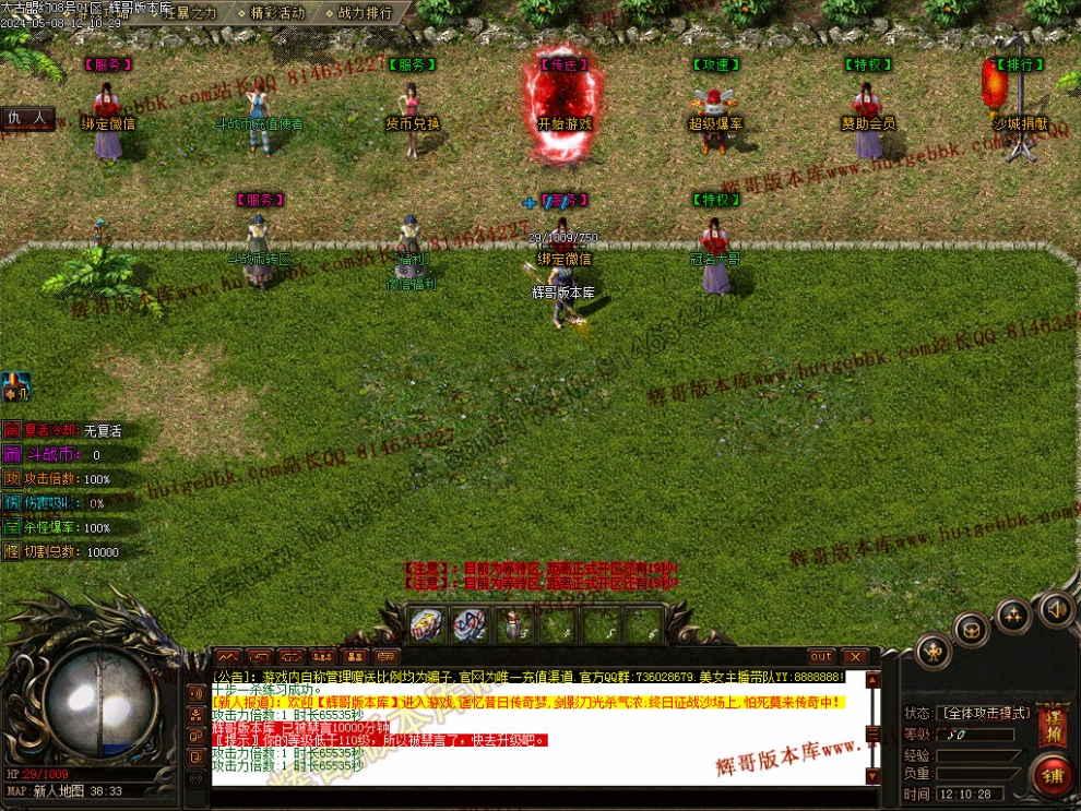 00004.jpg