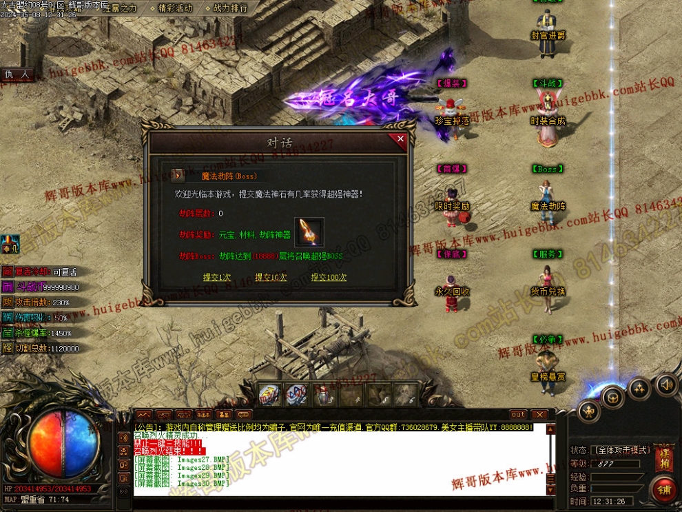 00033.jpg