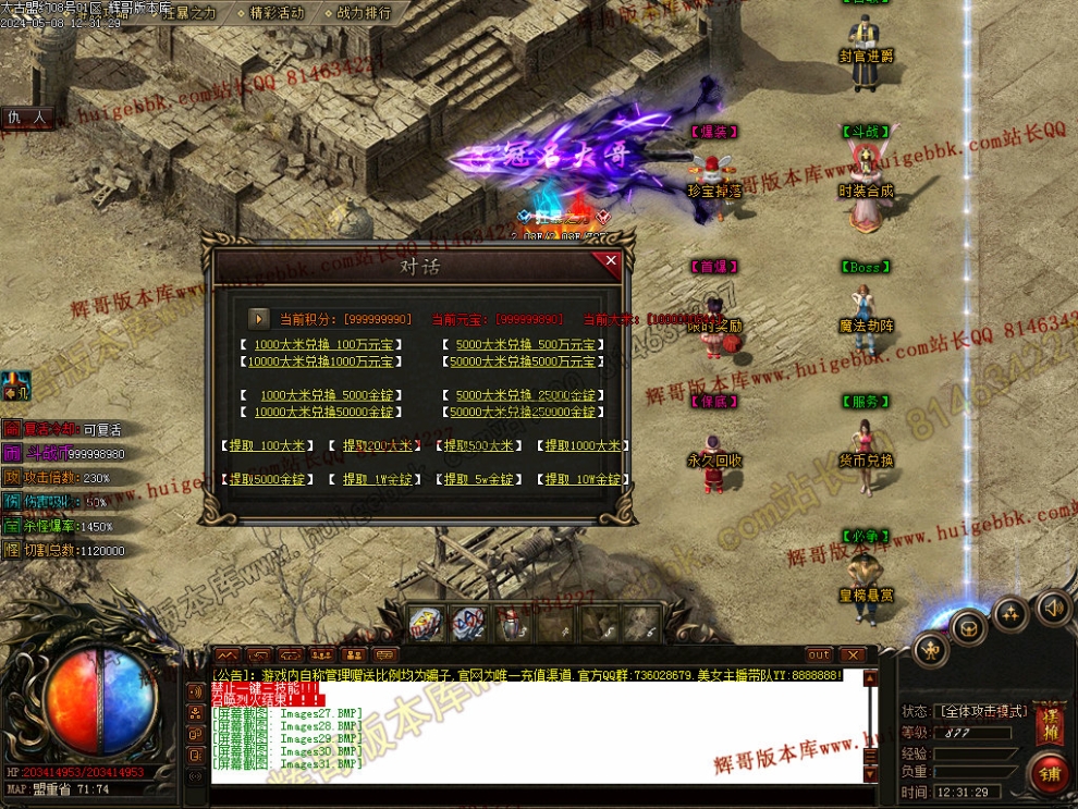 00034.jpg