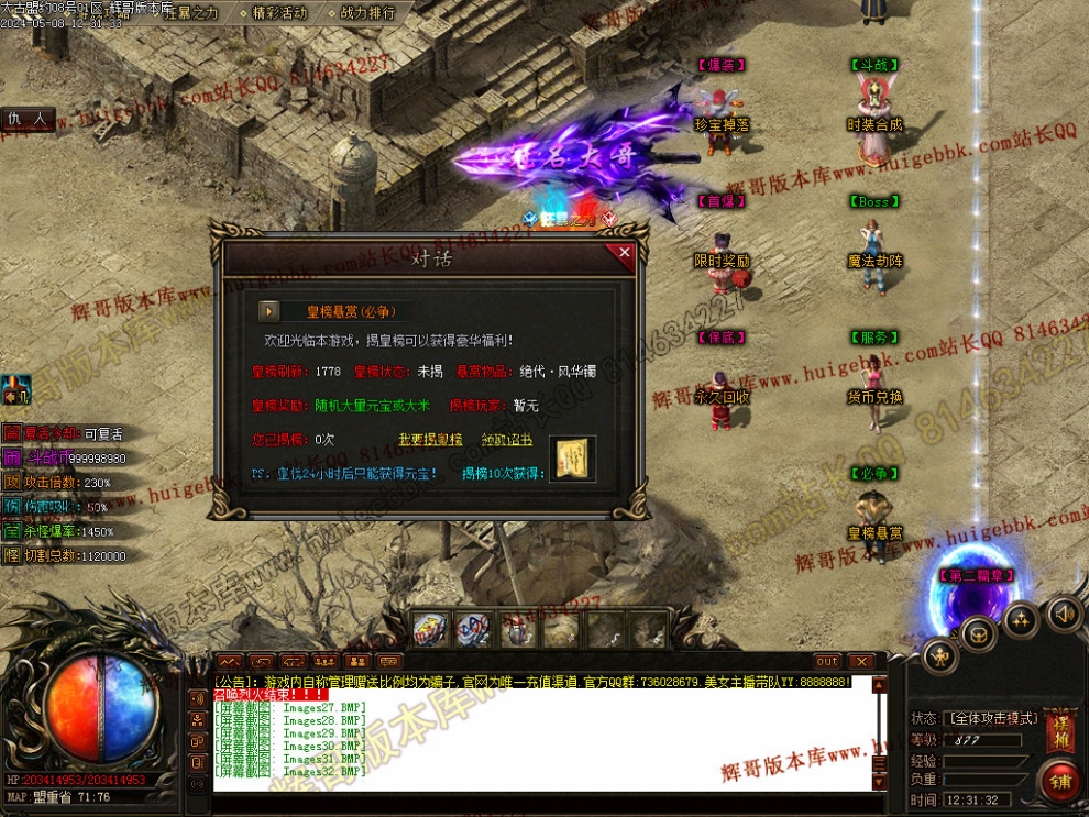 00035.jpg