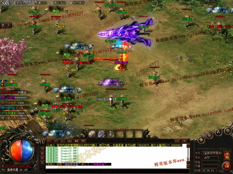 00037.jpg