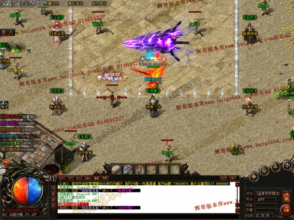 00039.jpg