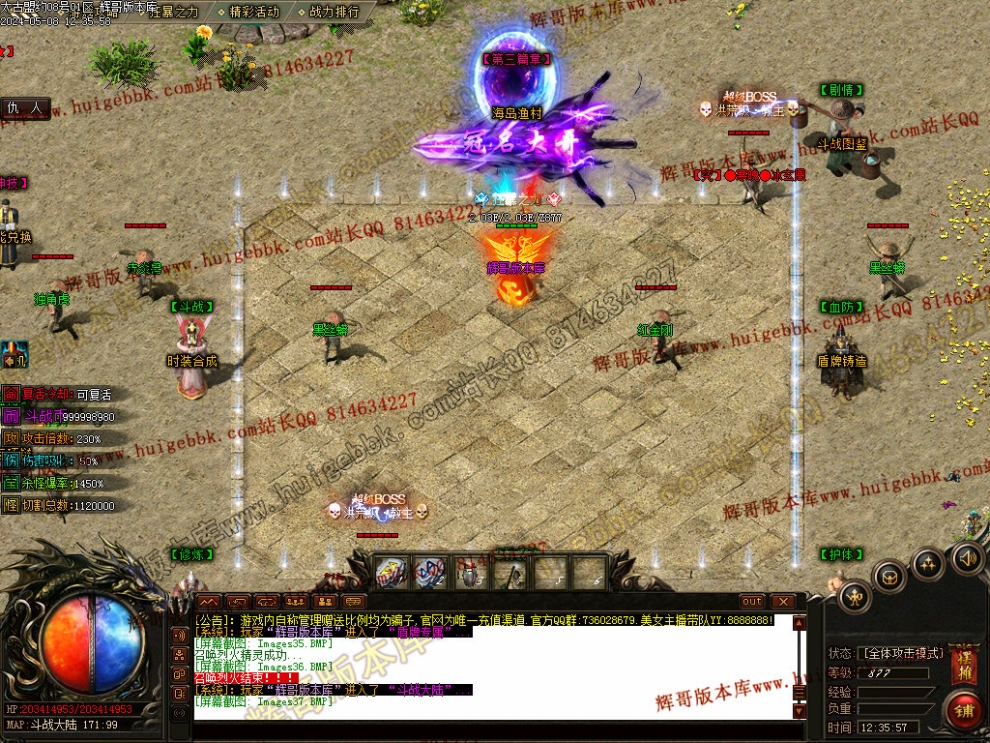00040.jpg
