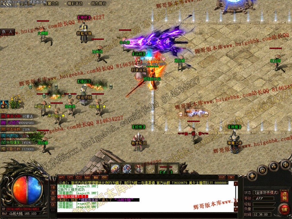 00041.jpg