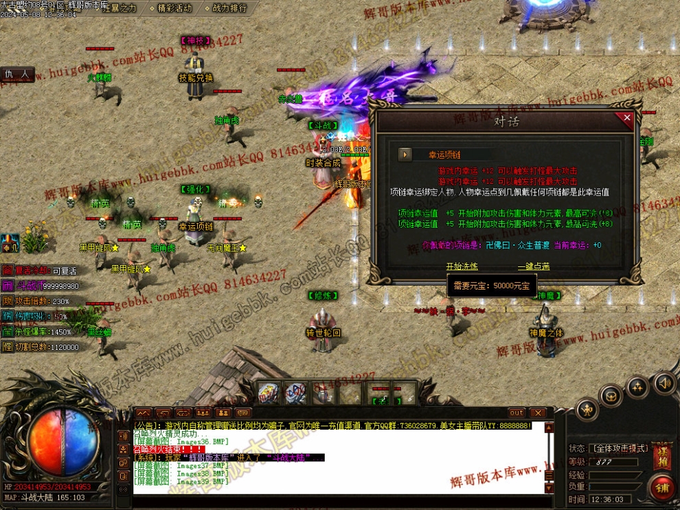 00042.jpg