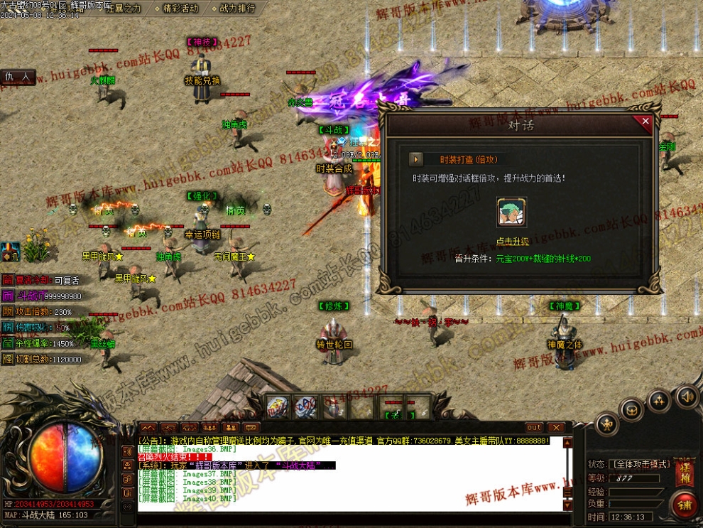 00043.jpg