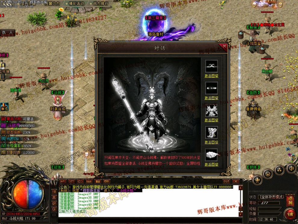 00044.jpg