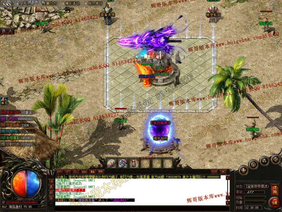 00046.jpg