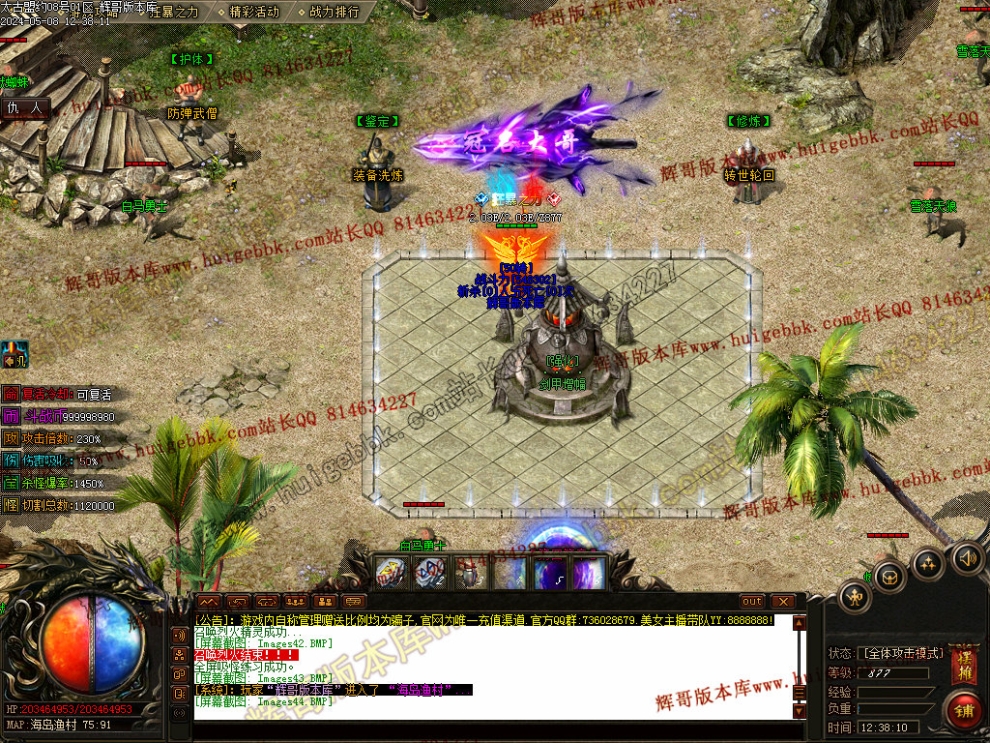 00047.jpg