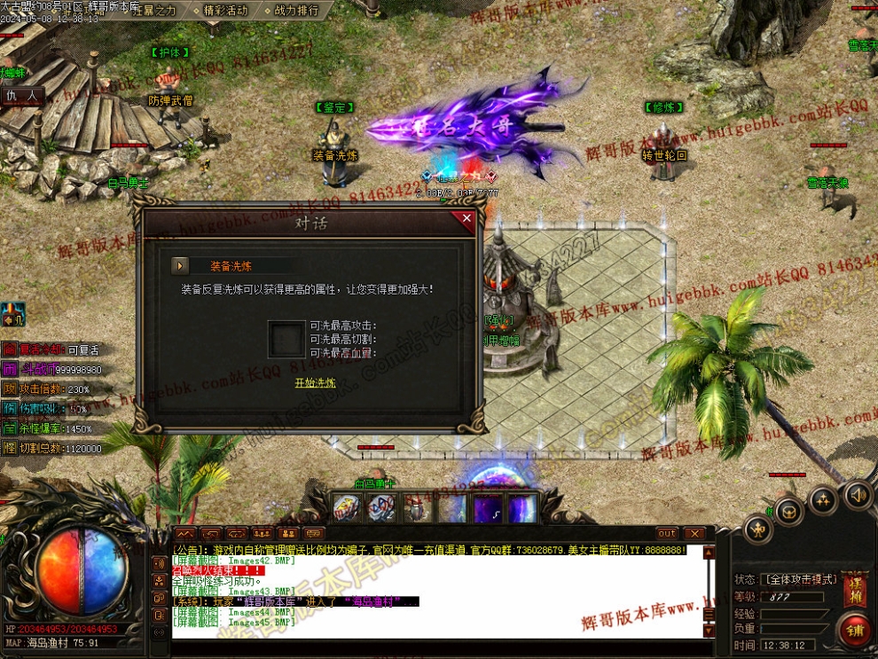 00048.jpg