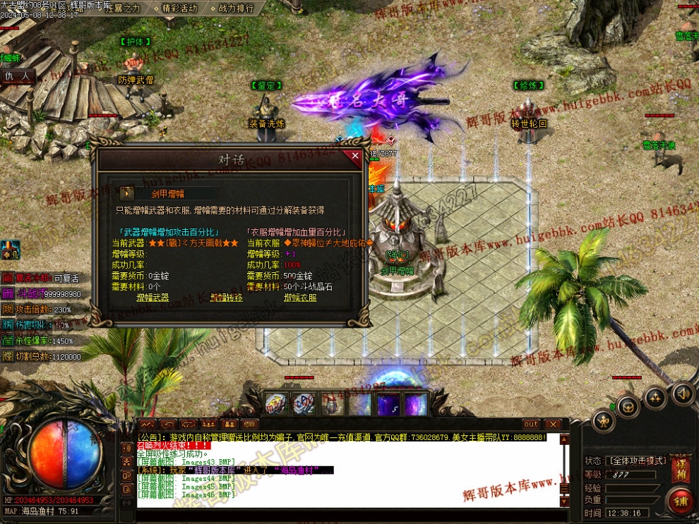 00049.jpg