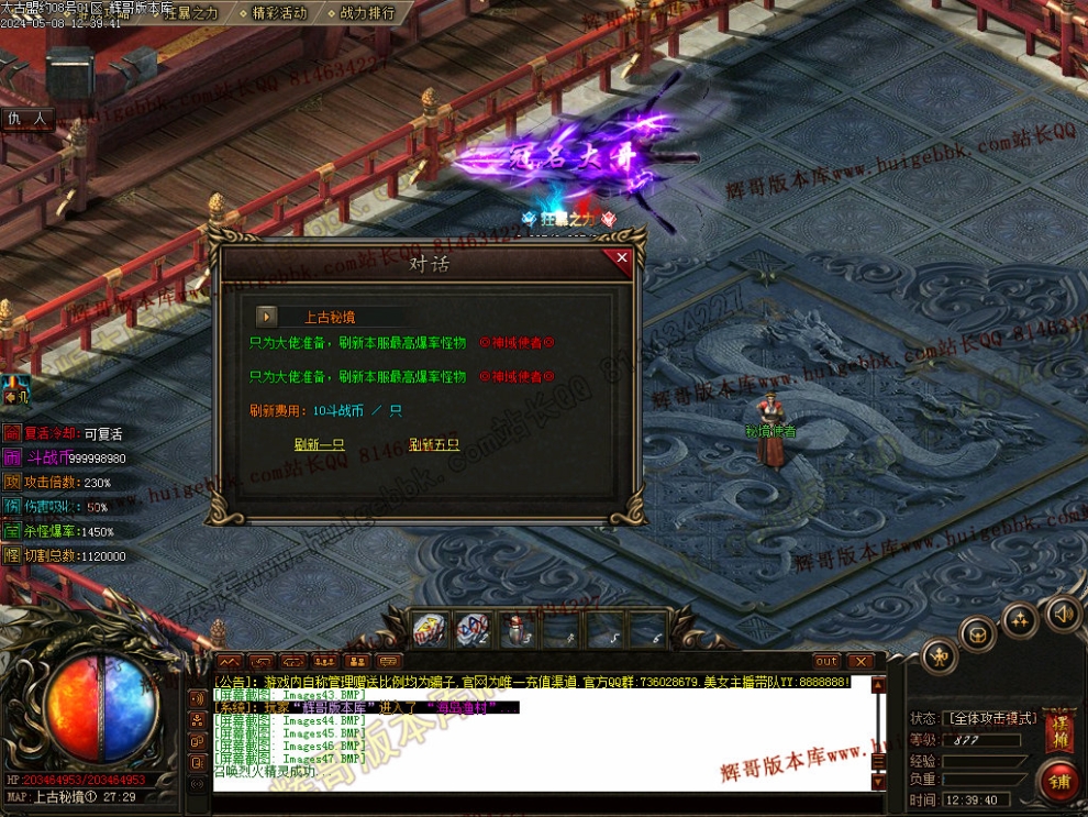 00050.jpg